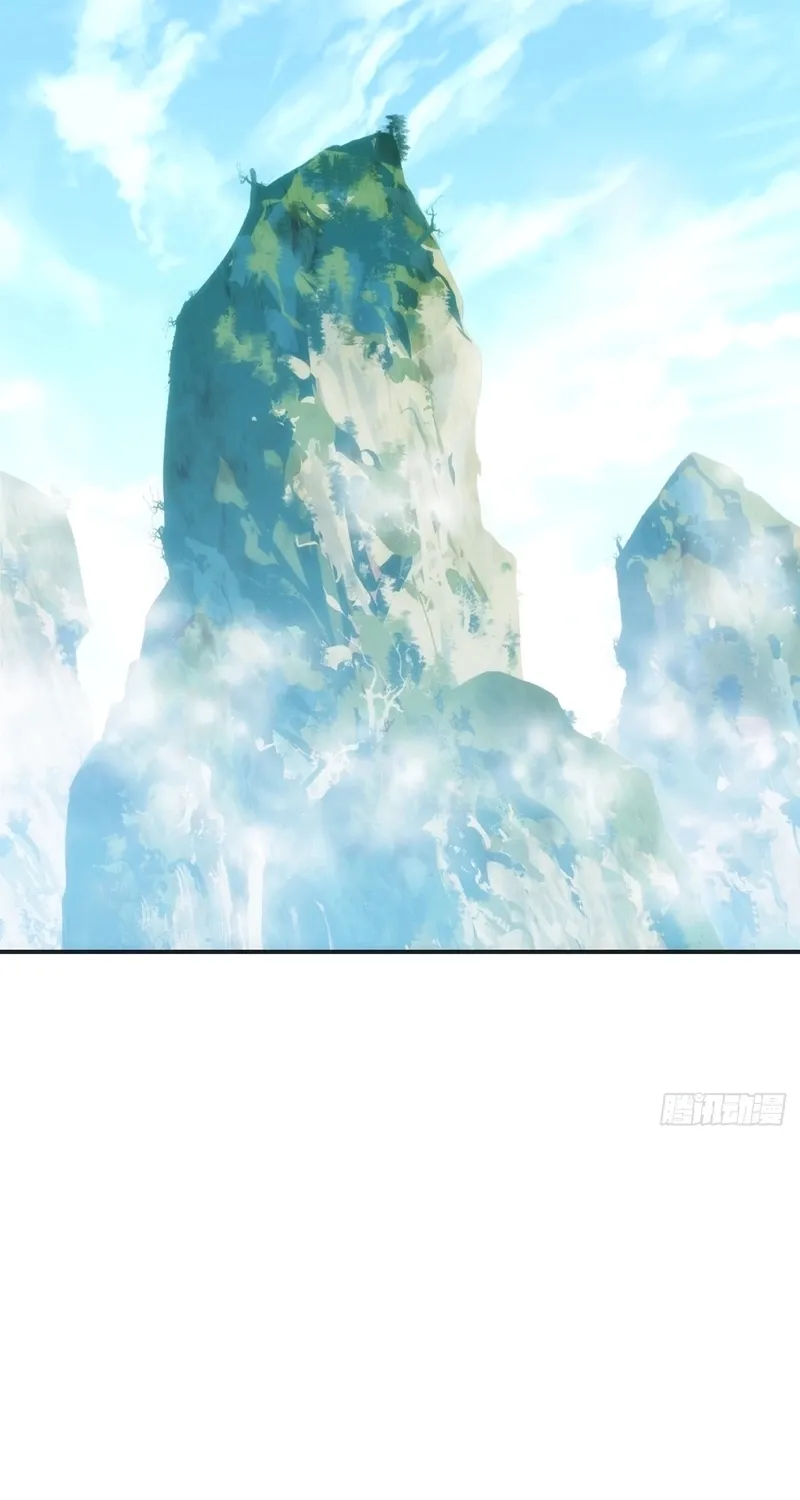 Read Speedrunning Immortal Cultivation chapter 37 image 48 on Lezhin