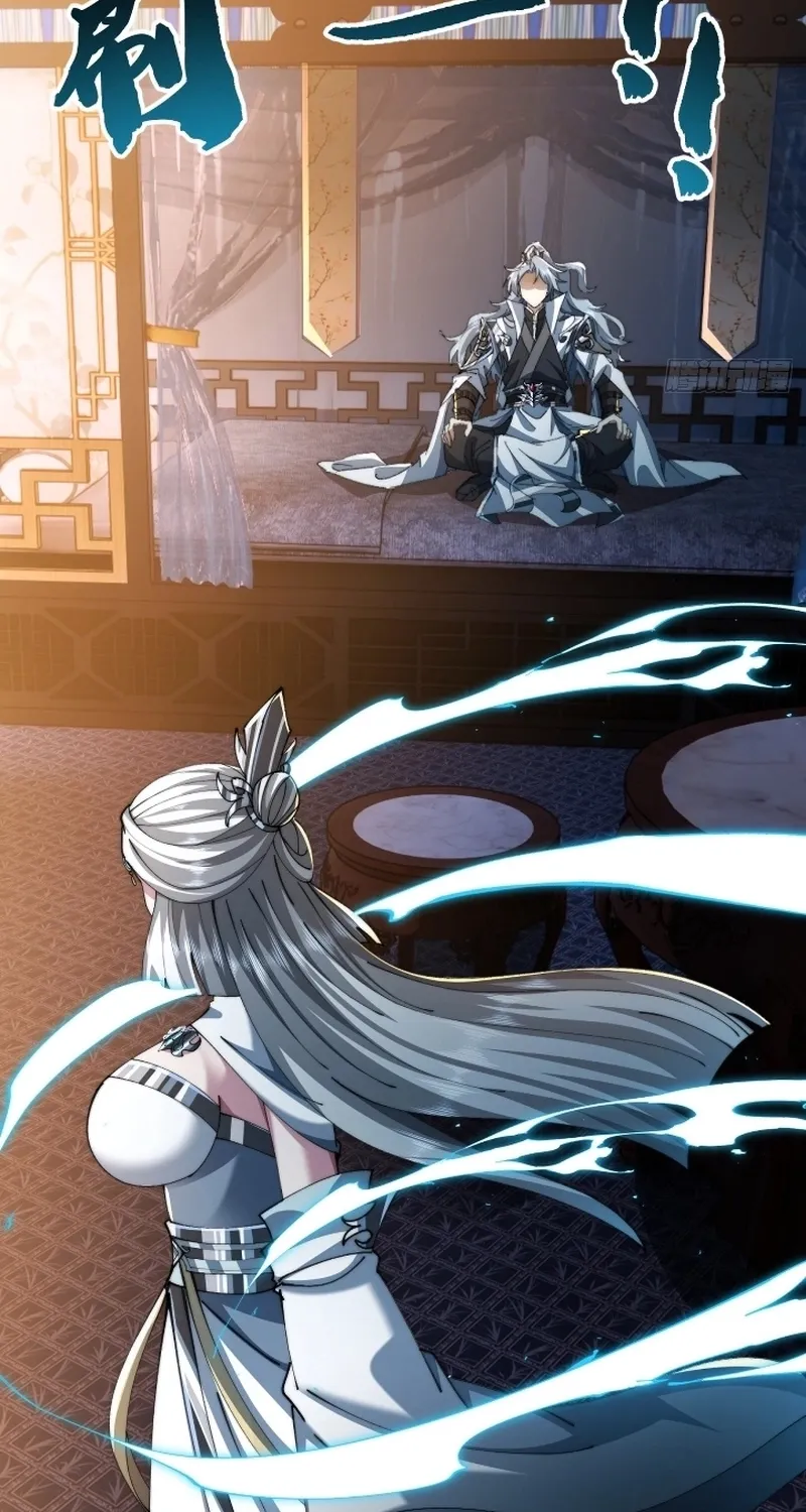 Read Speedrunning Immortal Cultivation chapter 38 image 31 on Lezhin