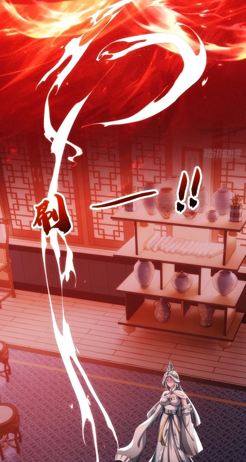 Read Speedrunning Immortal Cultivation chapter 39 image 19 on Lezhin