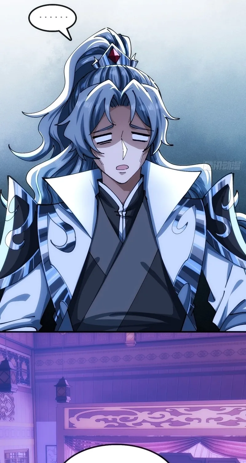 Read Speedrunning Immortal Cultivation chapter 39 image 27 on Lezhin