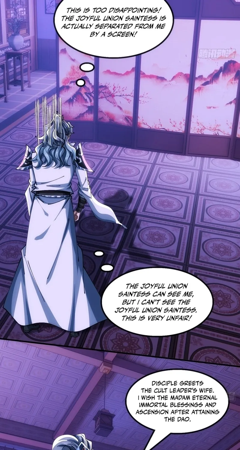 Read Speedrunning Immortal Cultivation chapter 39 image 28 on Lezhin