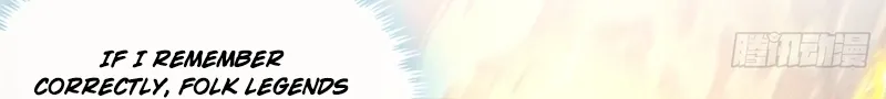 Read Speedrunning Immortal Cultivation chapter 4 image 12 on Lezhin