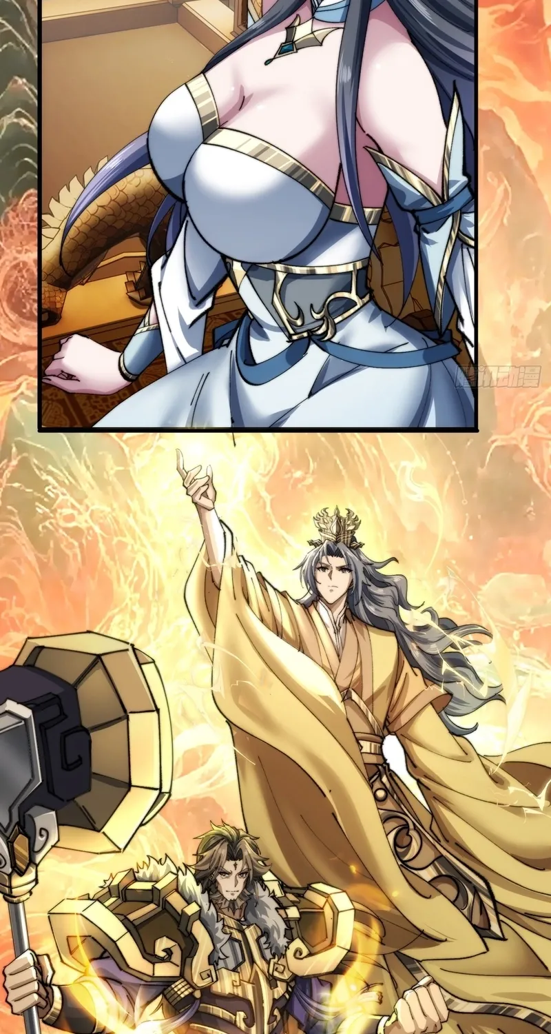 Read Speedrunning Immortal Cultivation chapter 4 image 32 on Lezhin