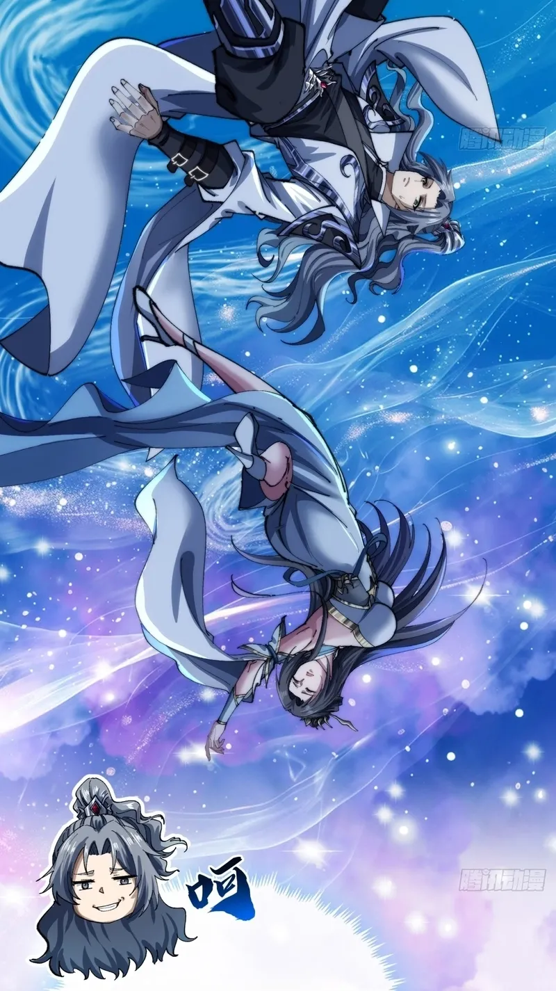 Read Speedrunning Immortal Cultivation chapter 4 image 42 on Lezhin