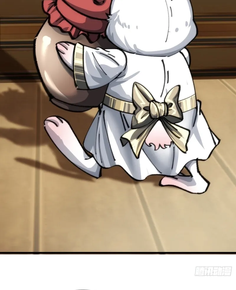 Read Speedrunning Immortal Cultivation chapter 4 image 58 on Lezhin