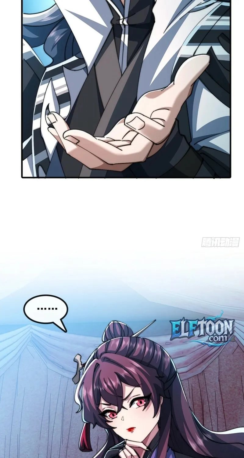 Read Speedrunning Immortal Cultivation chapter 40 image 10 on Lezhin