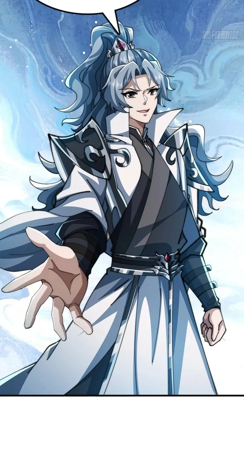 Read Speedrunning Immortal Cultivation chapter 40 image 26 on Lezhin