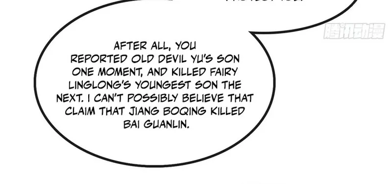 Read Speedrunning Immortal Cultivation chapter 40 image 28 on Lezhin