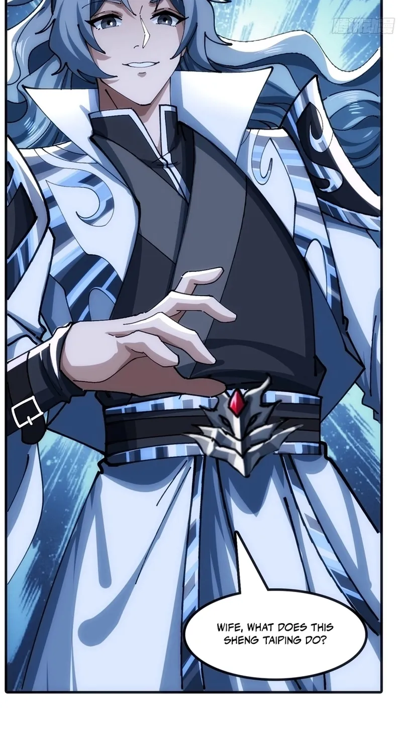 Read Speedrunning Immortal Cultivation chapter 41 image 17 on Lezhin