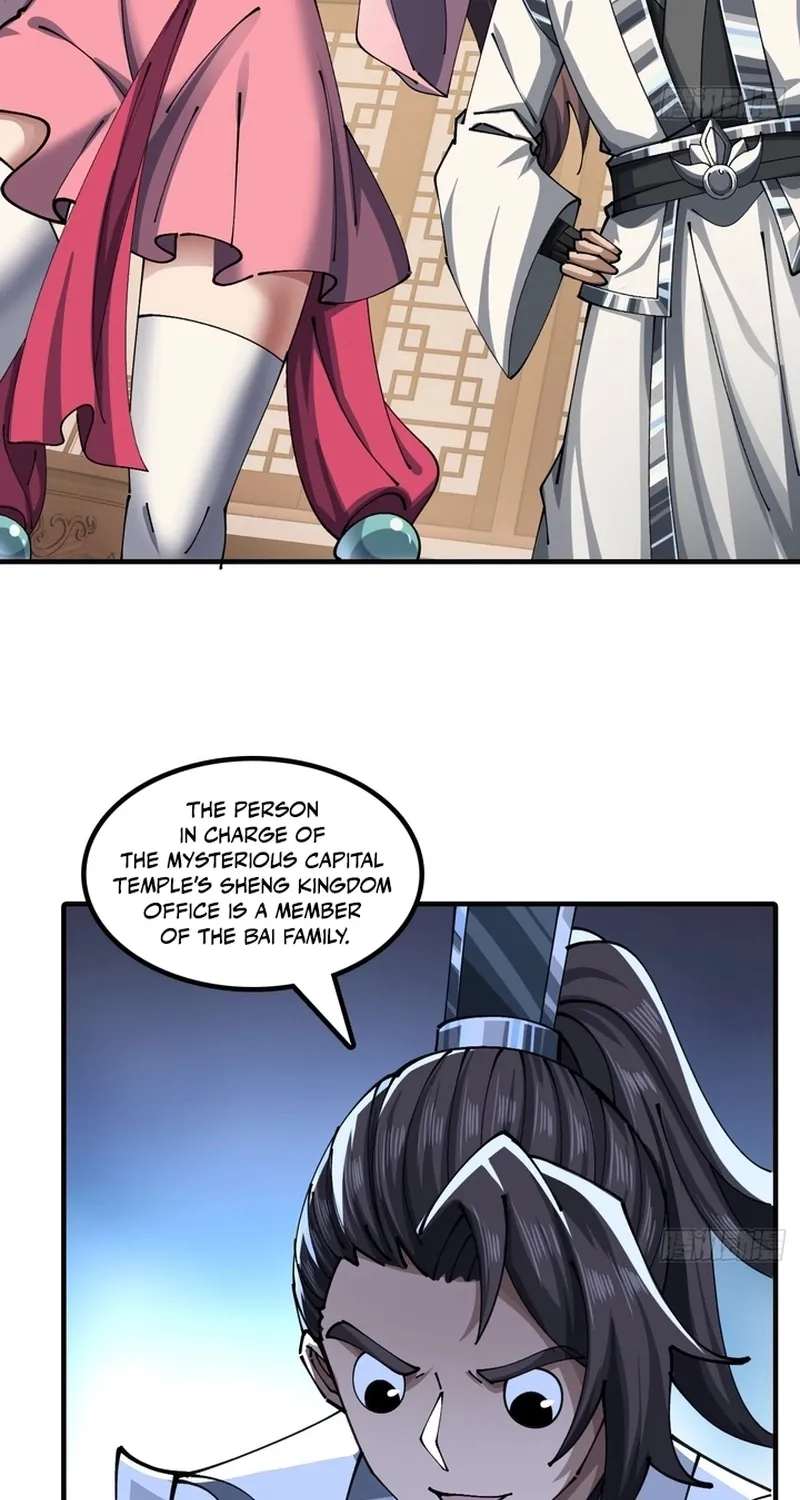 Read Speedrunning Immortal Cultivation chapter 42 image 11 on Lezhin