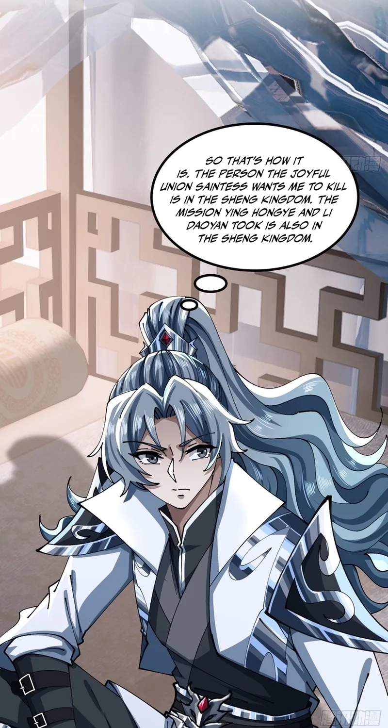 Read Speedrunning Immortal Cultivation chapter 42 image 13 on Lezhin