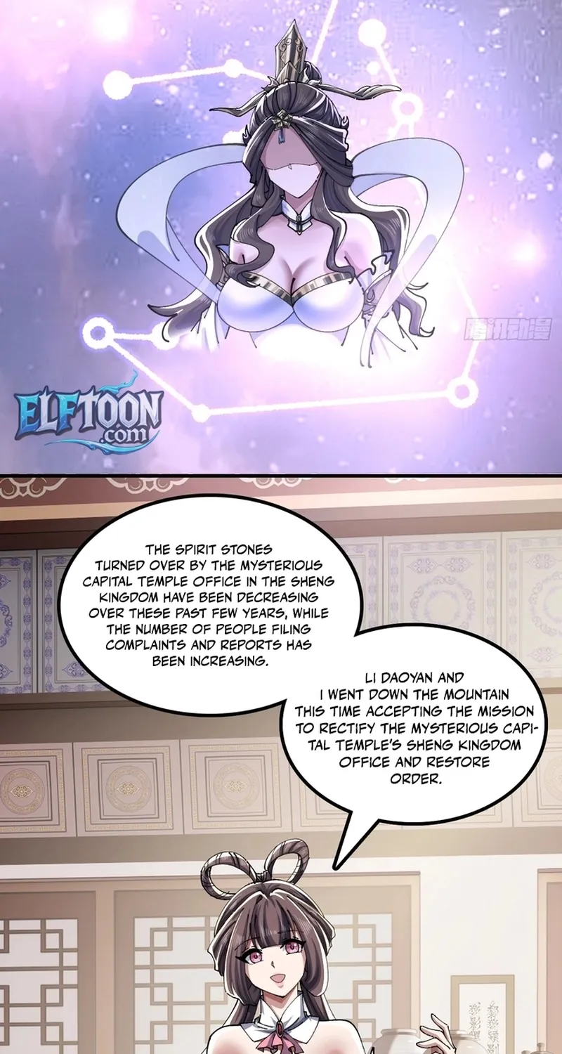 Read Speedrunning Immortal Cultivation chapter 42 image 23 on Lezhin