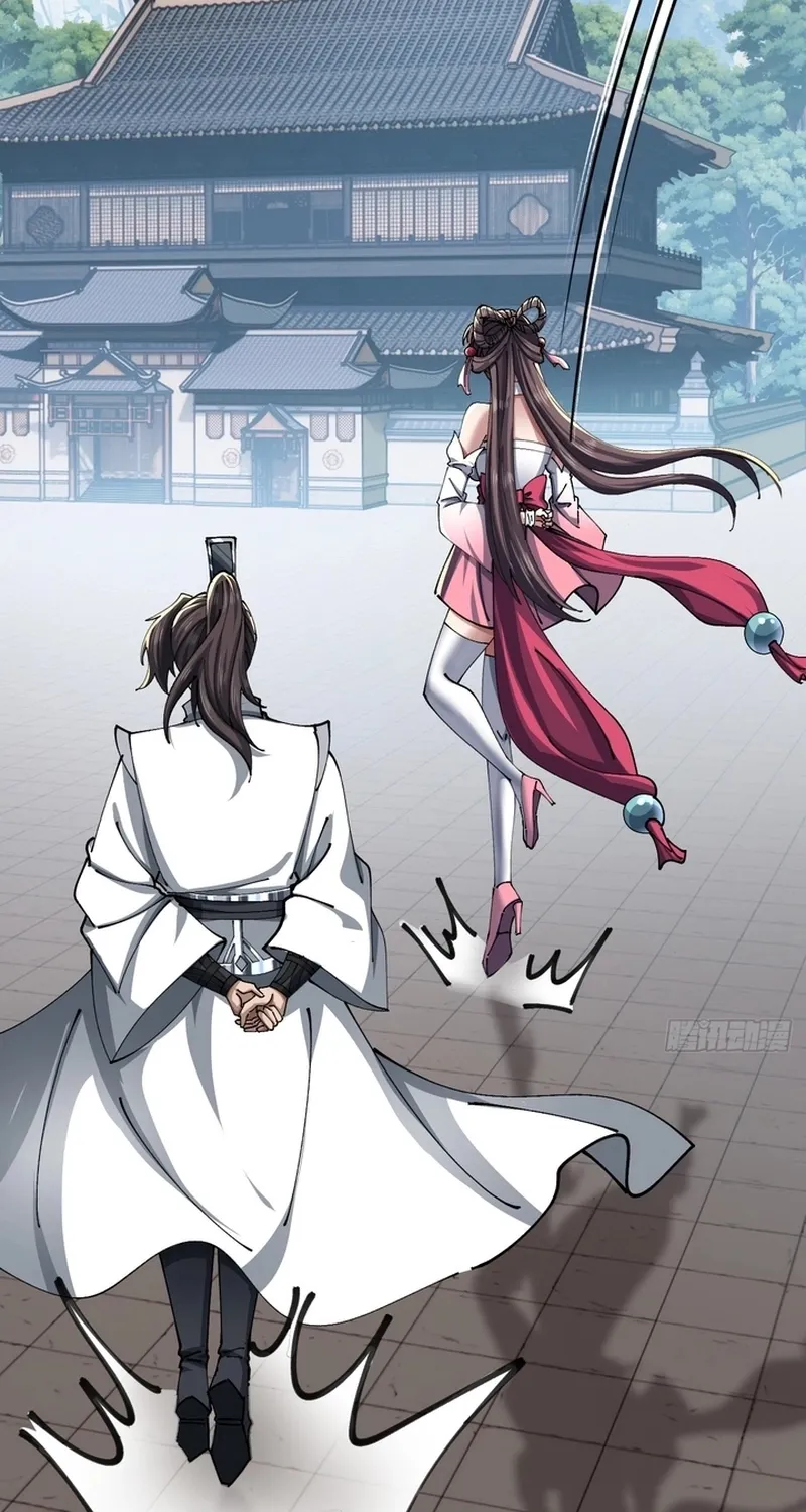 Read Speedrunning Immortal Cultivation chapter 42 image 3 on Lezhin