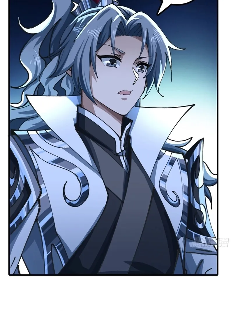 Read Speedrunning Immortal Cultivation chapter 42 image 32 on Lezhin