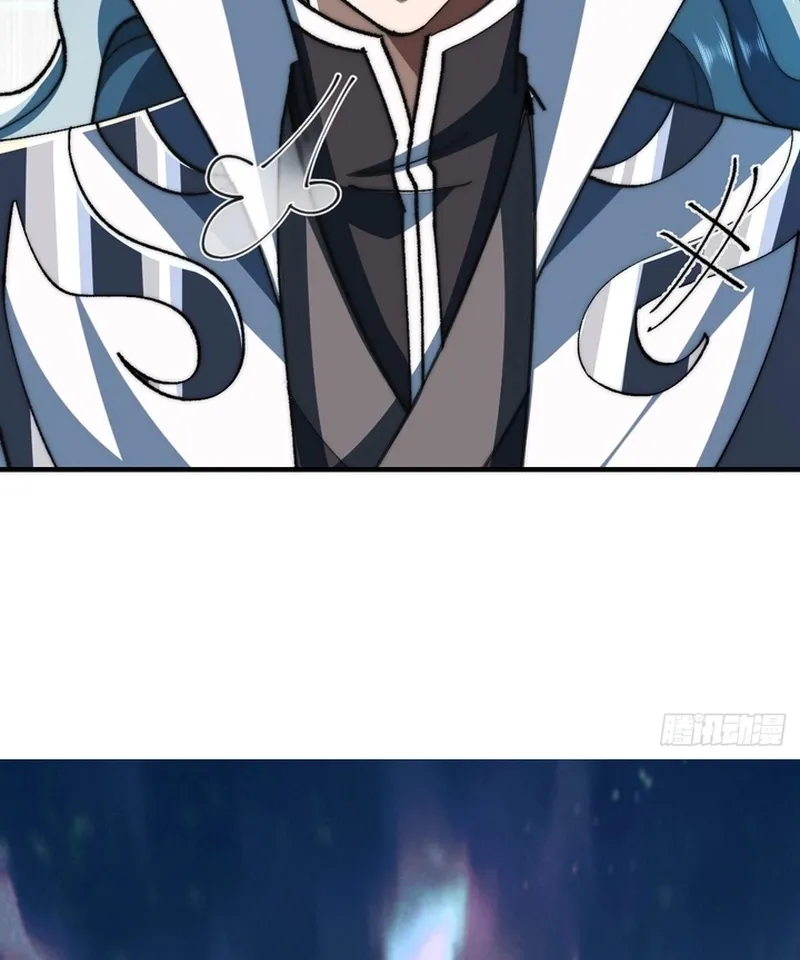 Read Speedrunning Immortal Cultivation chapter 43 image 19 on Lezhin