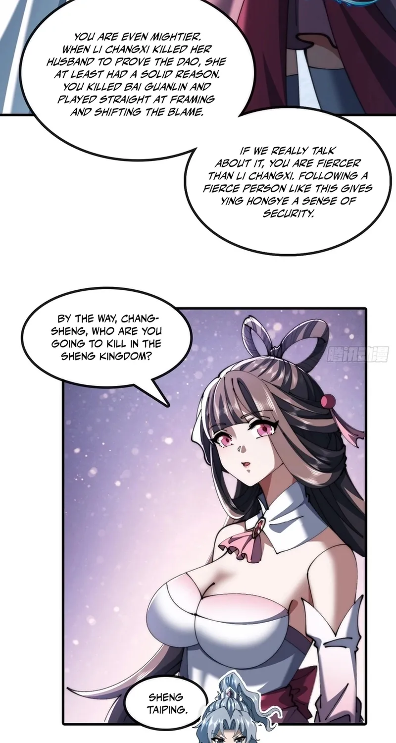 Read Speedrunning Immortal Cultivation chapter 43 image 49 on Lezhin