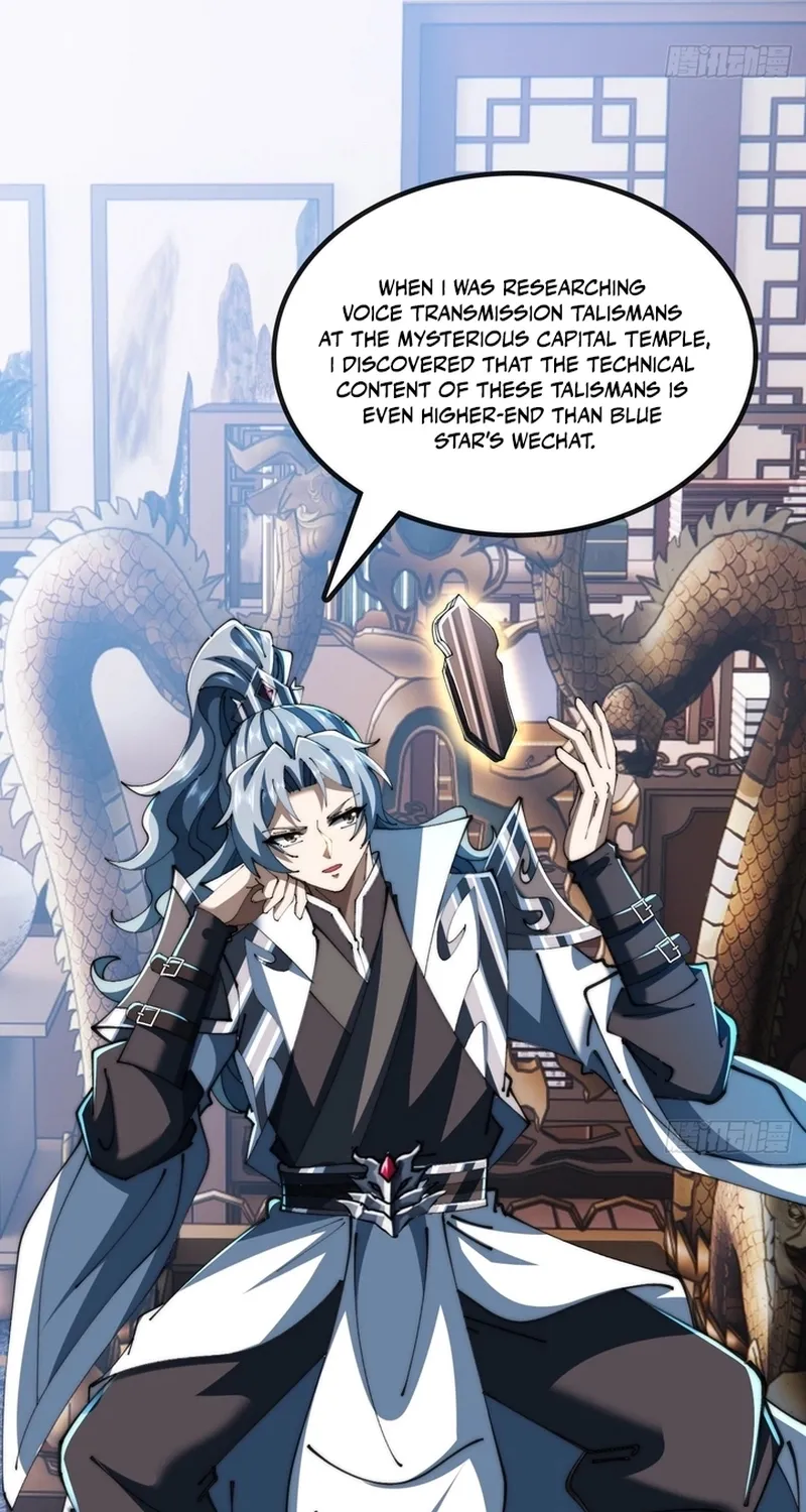Read Speedrunning Immortal Cultivation chapter 43 image 6 on Lezhin