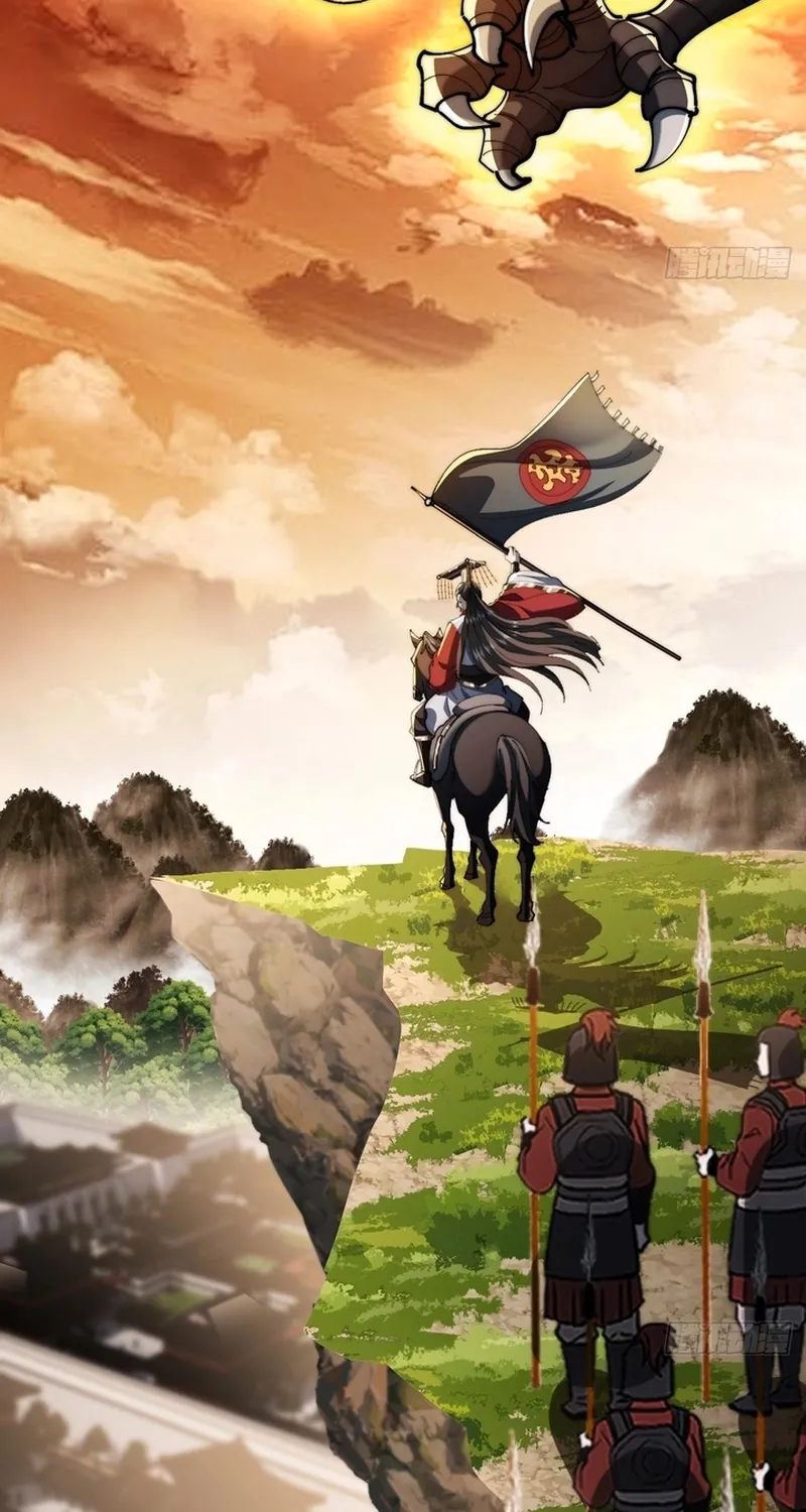 Read Speedrunning Immortal Cultivation chapter 43 image 8 on Lezhin