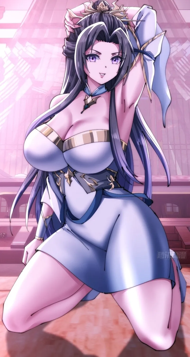 Read Speedrunning Immortal Cultivation chapter 44 image 1 on Lezhin