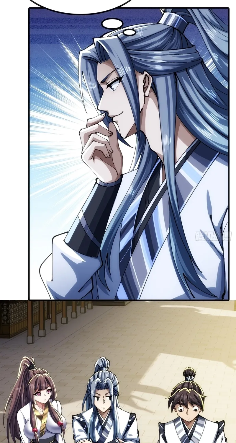 Read Speedrunning Immortal Cultivation chapter 44 image 11 on Lezhin