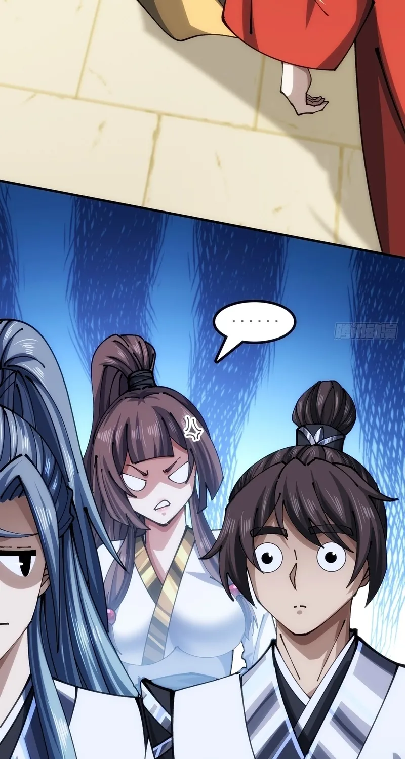 Read Speedrunning Immortal Cultivation chapter 44 image 14 on Lezhin