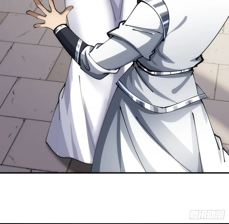Read Speedrunning Immortal Cultivation chapter 44 image 18 on Lezhin
