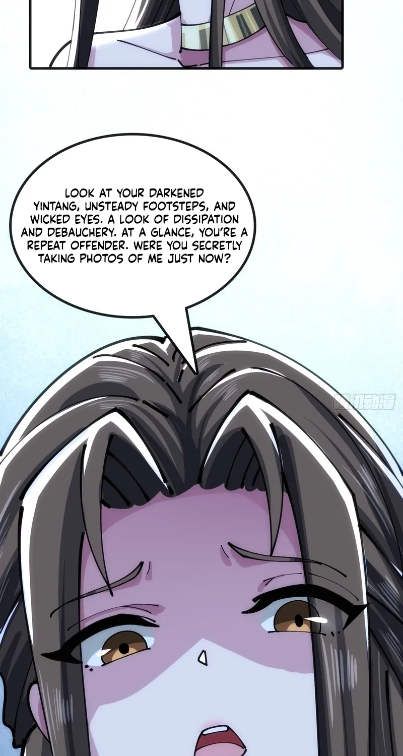 Read Speedrunning Immortal Cultivation chapter 44 image 22 on Lezhin