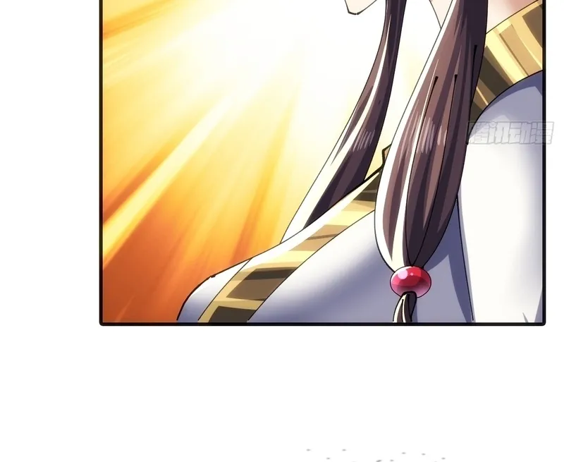Read Speedrunning Immortal Cultivation chapter 44 image 31 on Lezhin