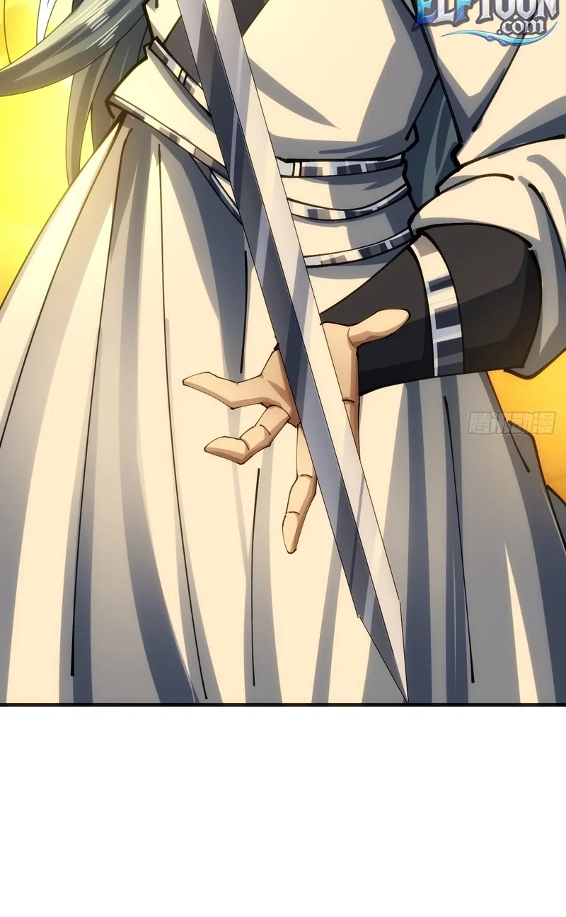 Read Speedrunning Immortal Cultivation chapter 44 image 52 on Lezhin