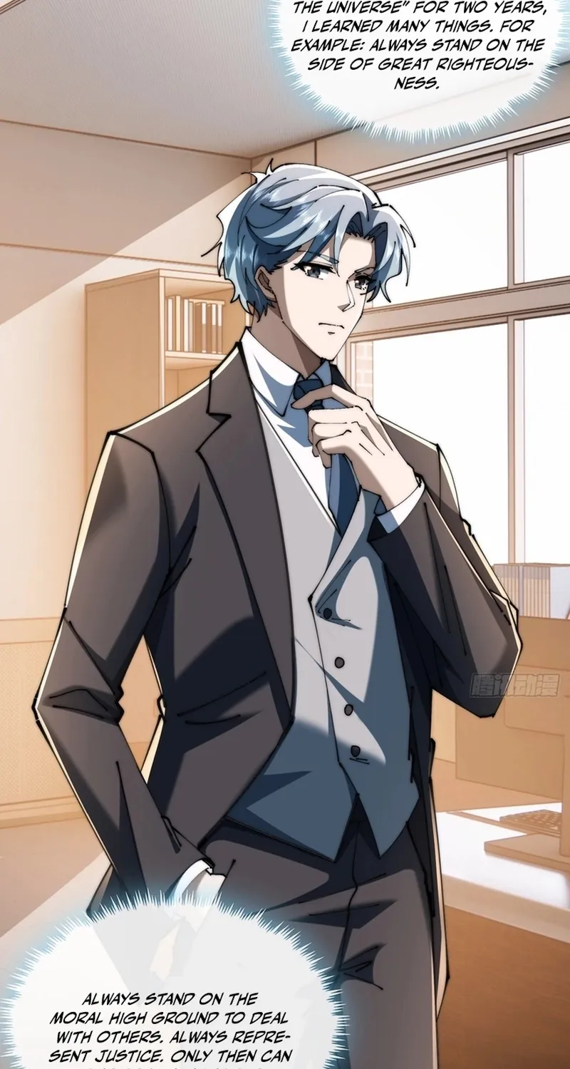 Read Speedrunning Immortal Cultivation chapter 45 image 17 on Lezhin