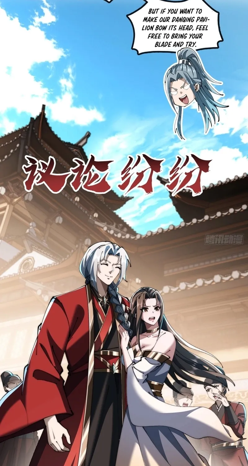 Read Speedrunning Immortal Cultivation chapter 45 image 22 on Lezhin