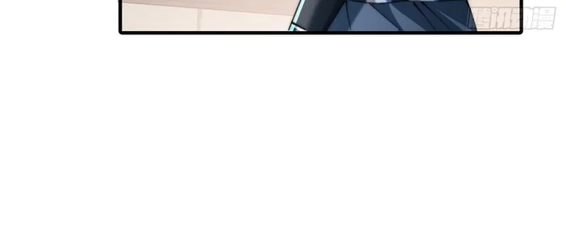 Read Speedrunning Immortal Cultivation chapter 45 image 33 on Lezhin