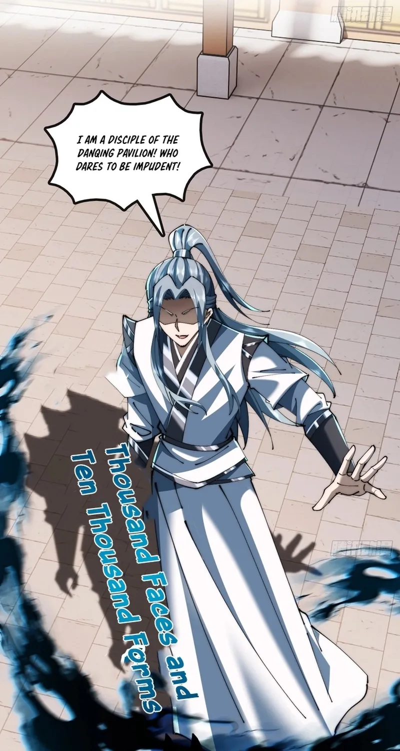 Read Speedrunning Immortal Cultivation chapter 45 image 6 on Lezhin