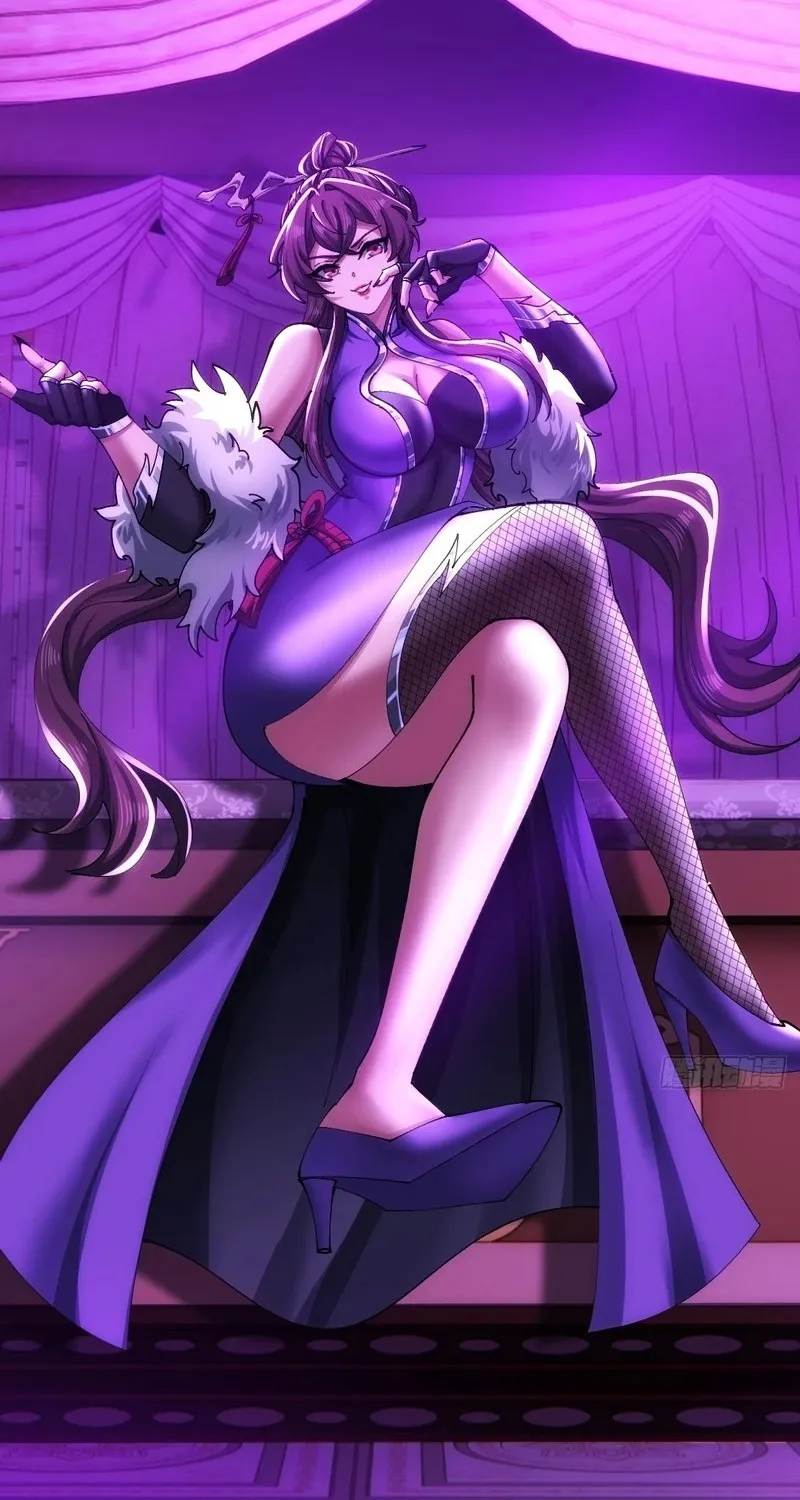 Read Speedrunning Immortal Cultivation chapter 46 image 1 on Lezhin