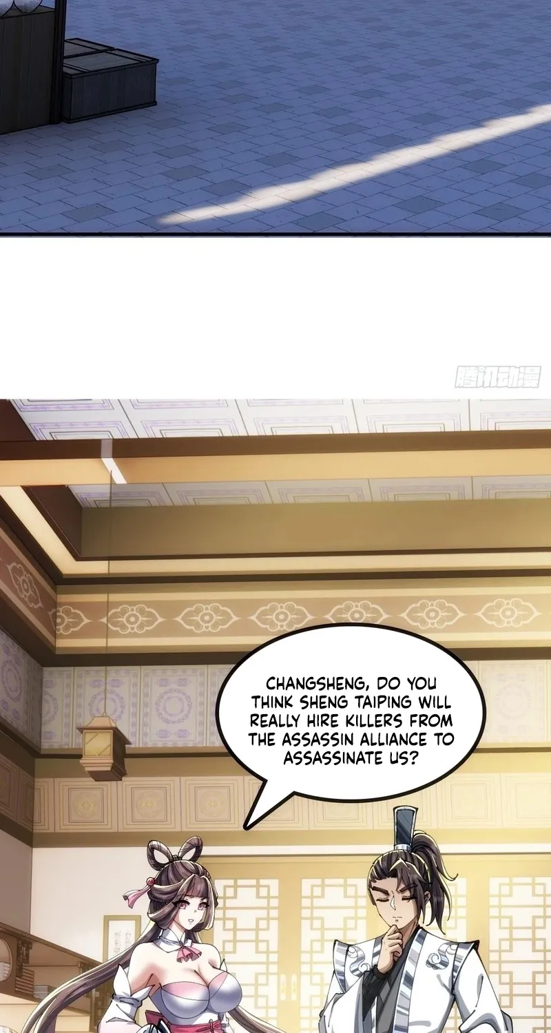 Read Speedrunning Immortal Cultivation chapter 46 image 10 on Lezhin