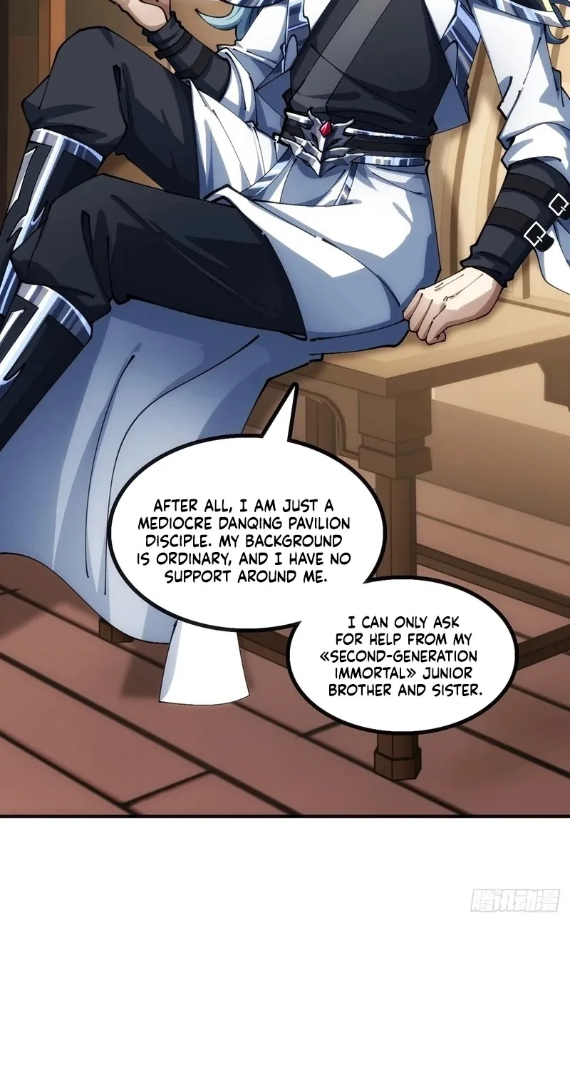 Read Speedrunning Immortal Cultivation chapter 46 image 17 on Lezhin