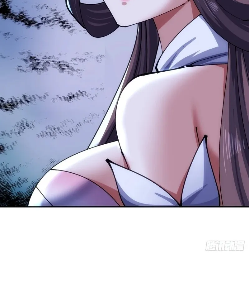 Read Speedrunning Immortal Cultivation chapter 46 image 25 on Lezhin