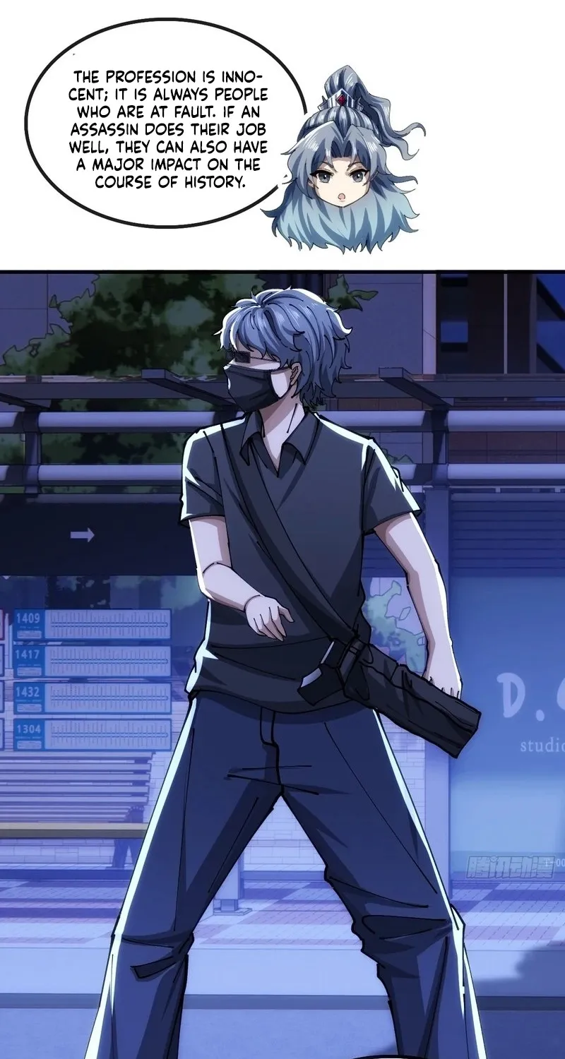 Read Speedrunning Immortal Cultivation chapter 46 image 36 on Lezhin