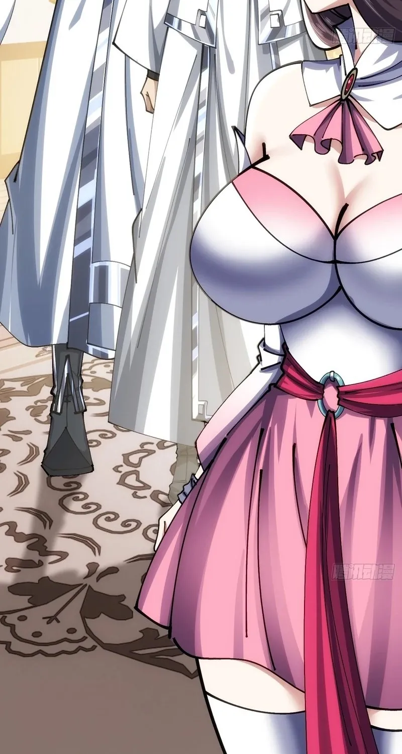 Read Speedrunning Immortal Cultivation chapter 46 image 46 on Lezhin