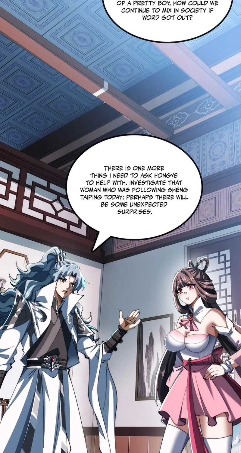 Read Speedrunning Immortal Cultivation chapter 47 image 13 on Lezhin