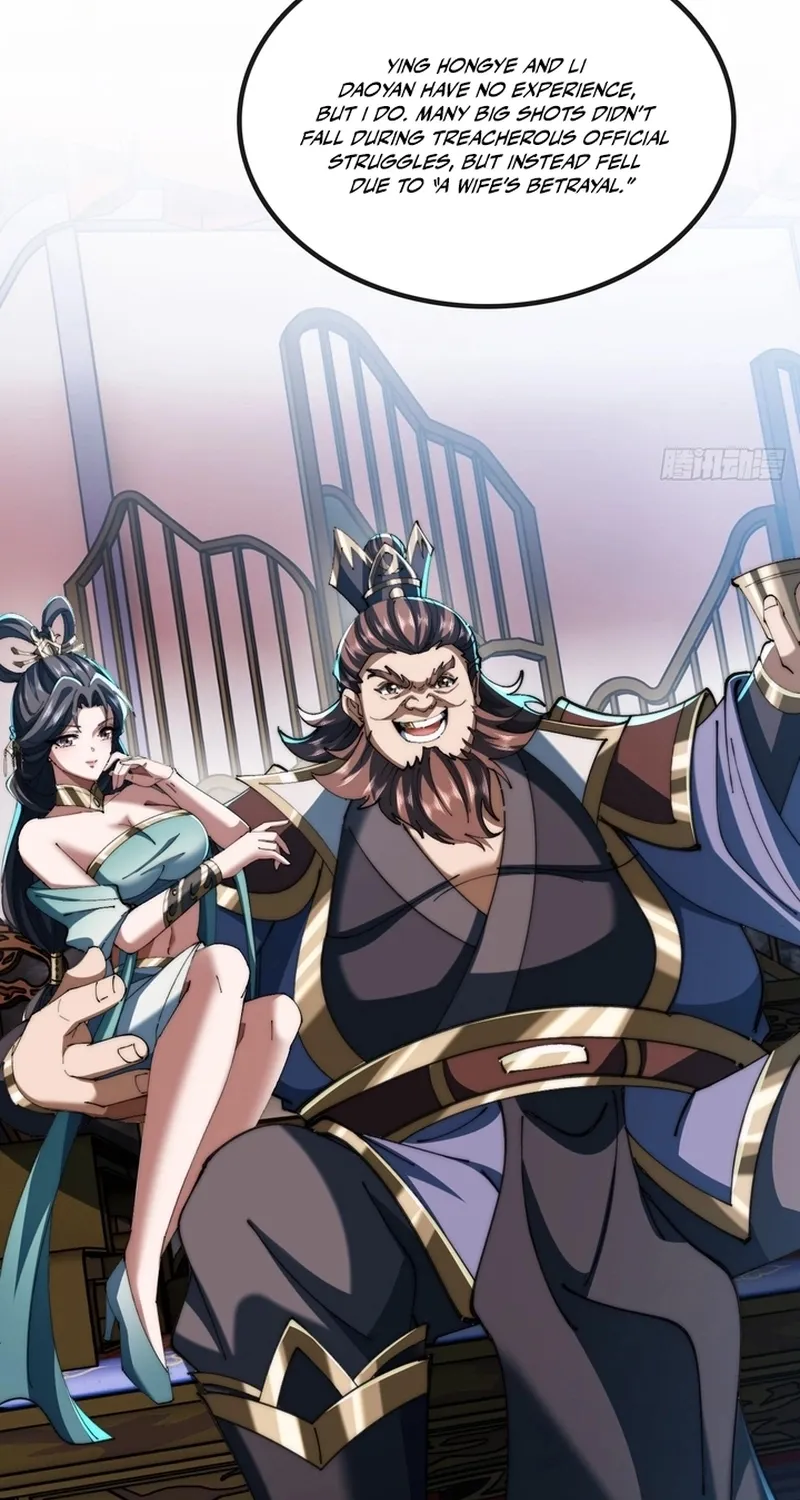 Read Speedrunning Immortal Cultivation chapter 47 image 17 on Lezhin