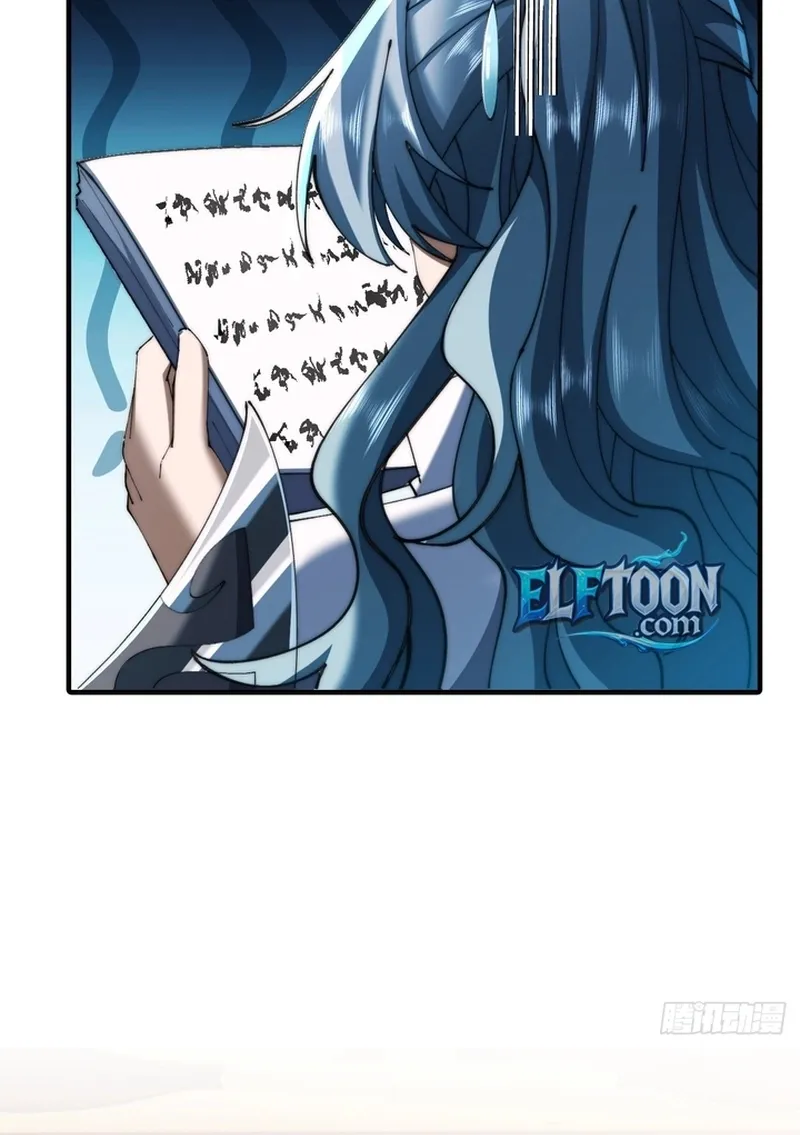Read Speedrunning Immortal Cultivation chapter 47 image 52 on Lezhin