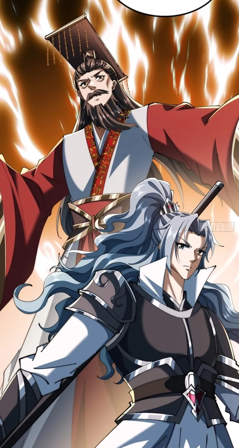 Read Speedrunning Immortal Cultivation chapter 47 image 7 on Lezhin