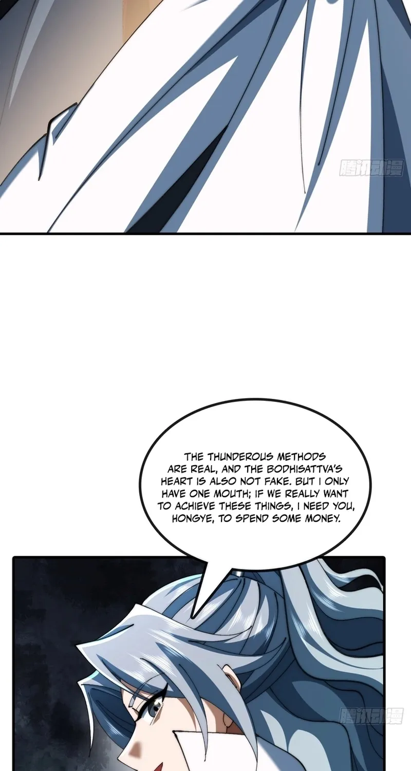 Read Speedrunning Immortal Cultivation chapter 47 image 8 on Lezhin