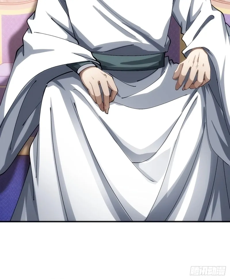 Read Speedrunning Immortal Cultivation chapter 48 image 40 on Lezhin