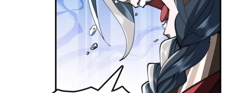 Read Speedrunning Immortal Cultivation chapter 49 image 24 on Lezhin
