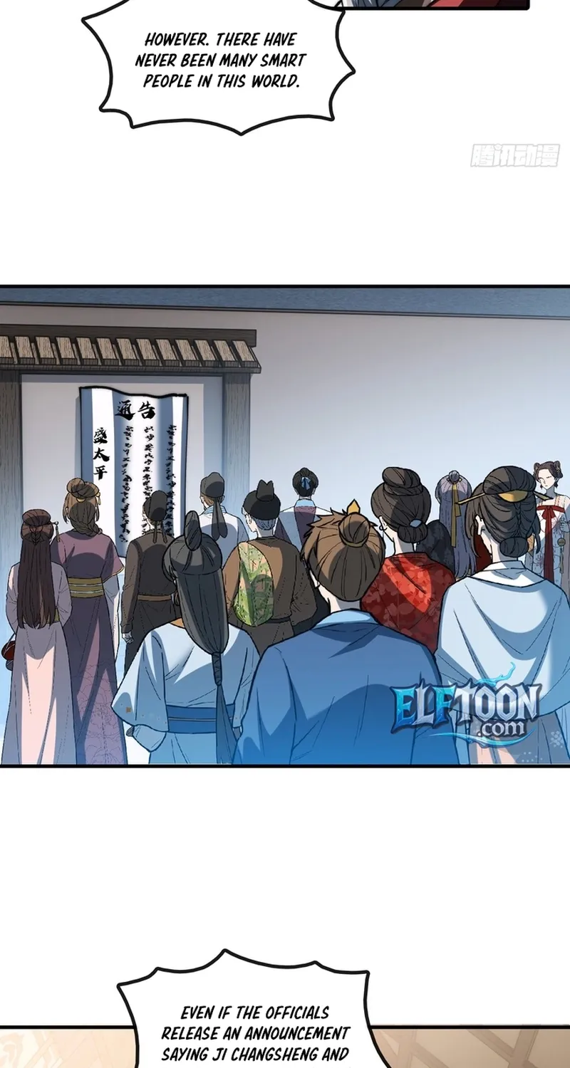 Read Speedrunning Immortal Cultivation chapter 49 image 25 on Lezhin