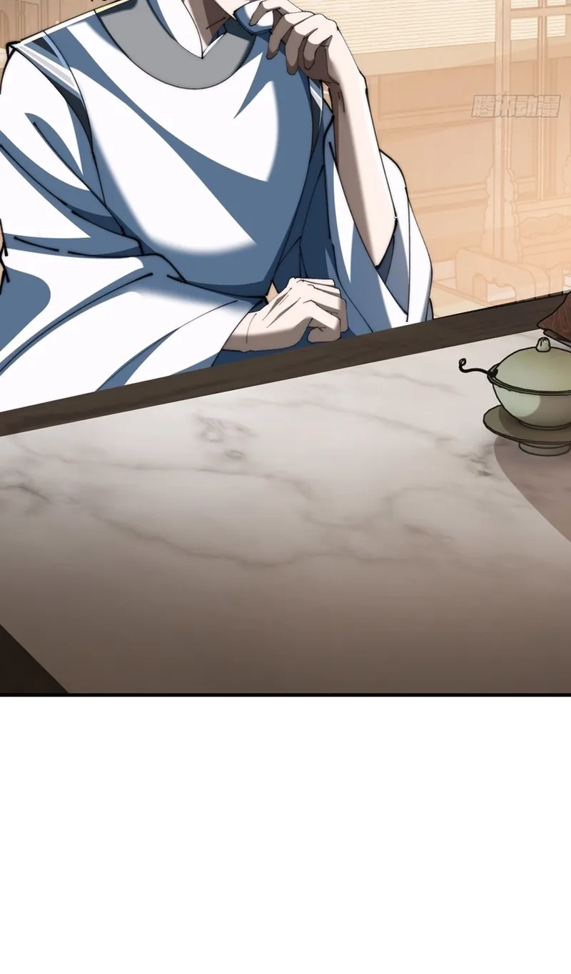 Read Speedrunning Immortal Cultivation chapter 49 image 34 on Lezhin