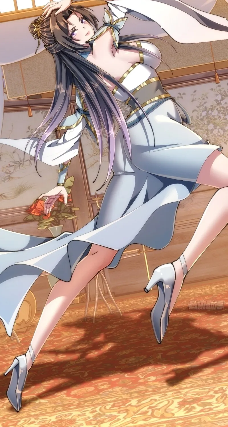 Read Speedrunning Immortal Cultivation chapter 5 image 1 on Lezhin
