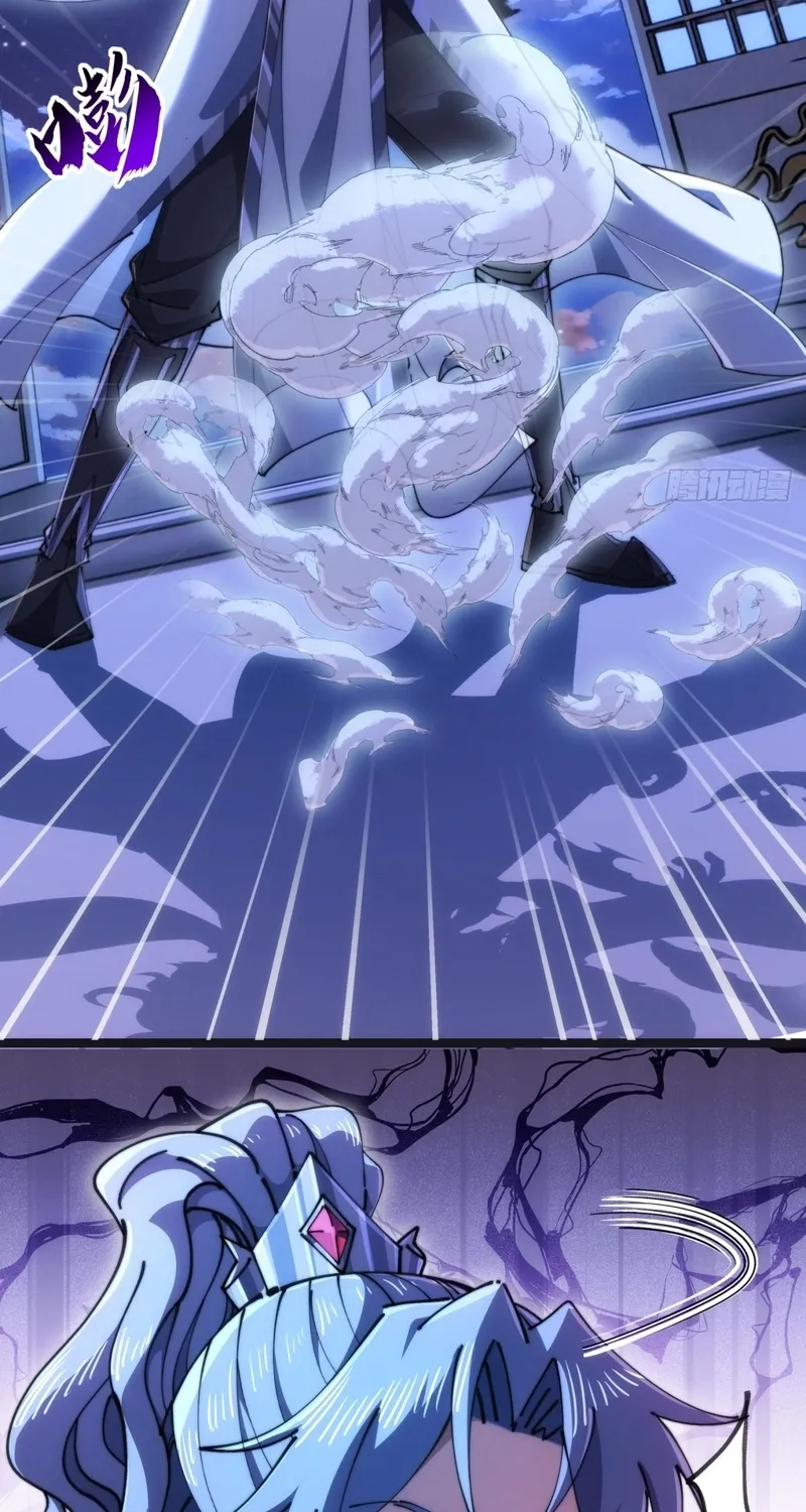 Read Speedrunning Immortal Cultivation chapter 5 image 52 on Lezhin